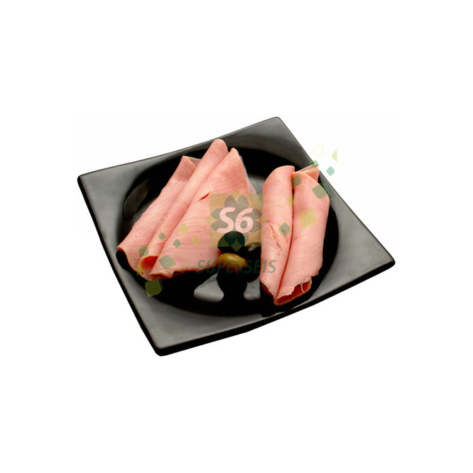 Jamón Cocido Upisa por kilo