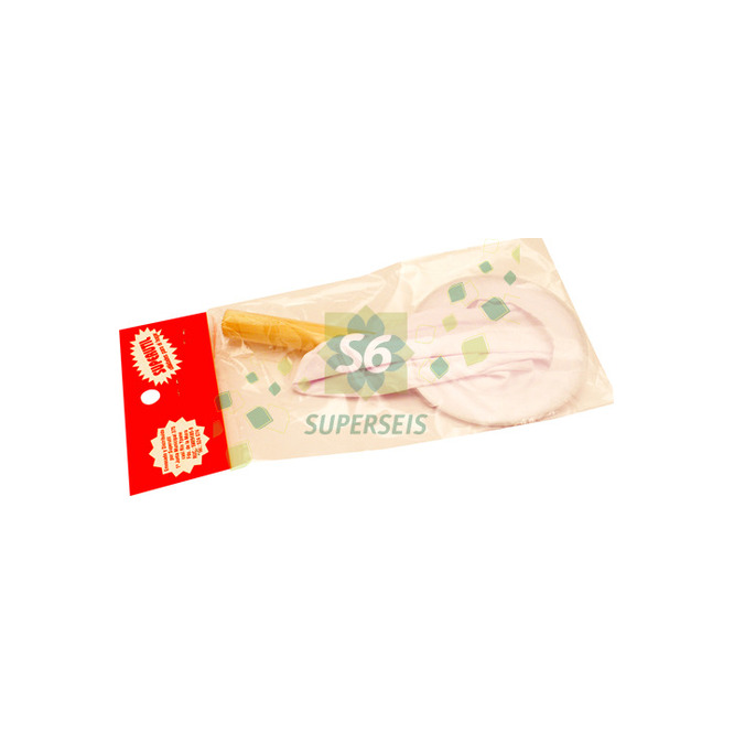 Colador para café Superútil 1 unidad