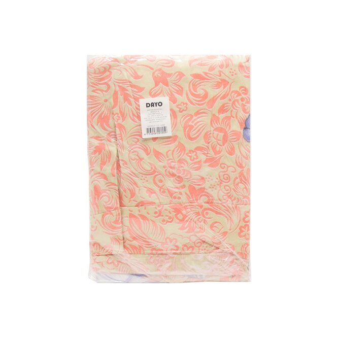 Funda para almohada Ref. CY16002 Dayo 2 piezas