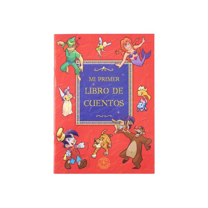 LIBRO DE CUENTO PRIMERA SUDAMERICANA