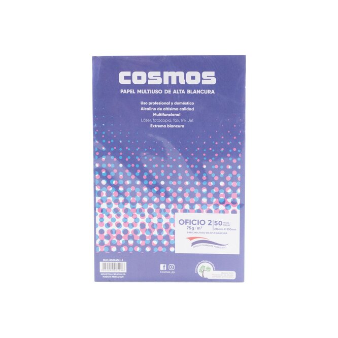 PAPEL MULTIUSO X50UN BLANCO OFICIO COSMO